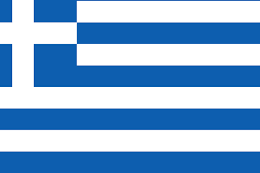 grece